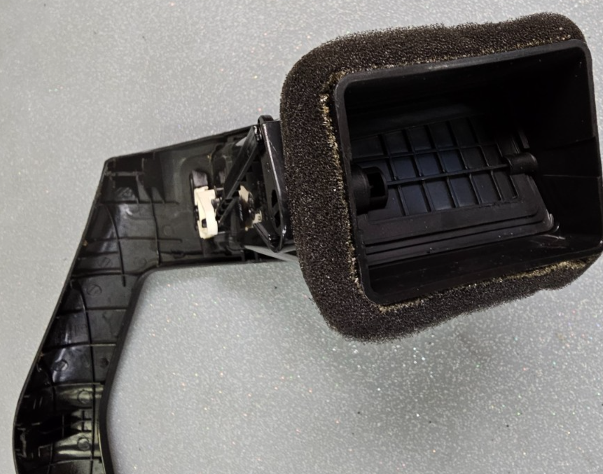 🔥11-15 Cruze Center Dash AM FM Radio Stereo Display Bezel Trim Panel Silver OEM