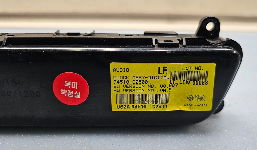 🔥2015-2017 Hyundai Sonata Hazard Digital Clock Display Info Control Black OEM