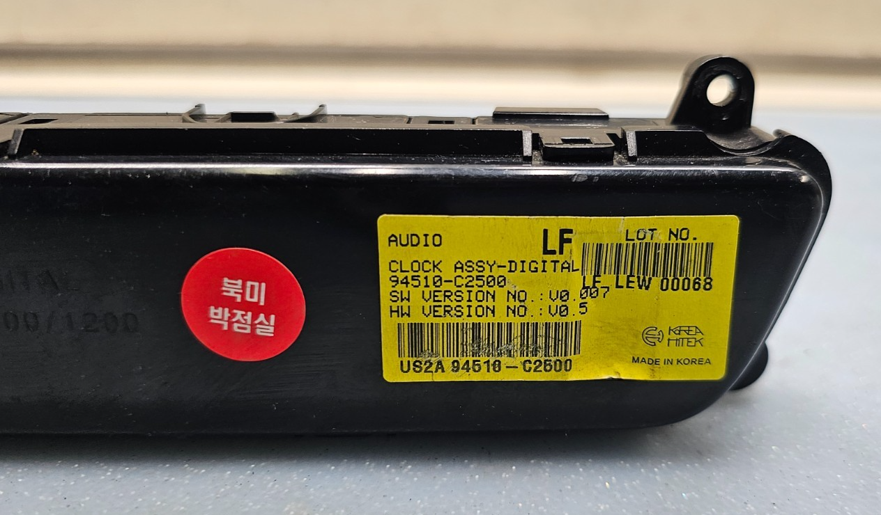 🔥2015-2017 Hyundai Sonata Hazard Digital Clock Display Info Control Black OEM