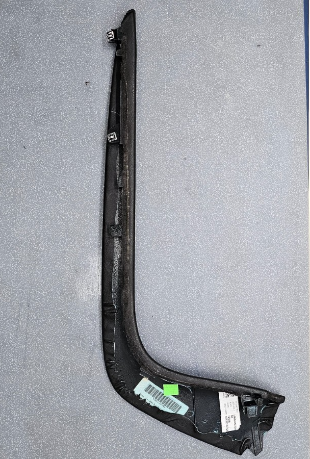 🔥13-19 Cadillac Ats Sdn Left Side Center Console Floor Molding Trim Black OEM