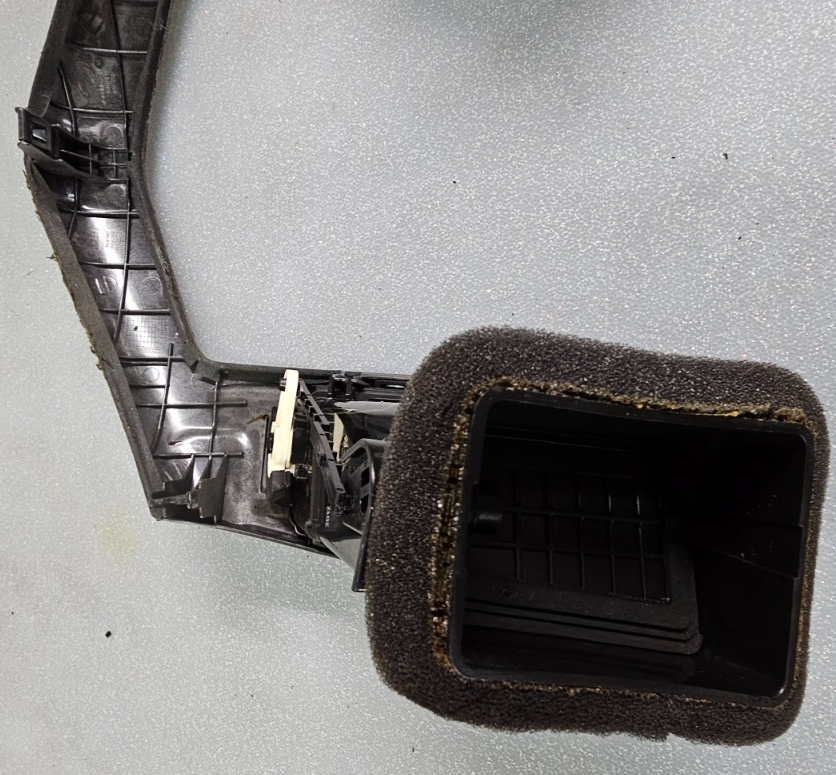 🔥11-15 Cruze Center Dash AM FM Radio Stereo Display Bezel Trim Panel Silver OEM