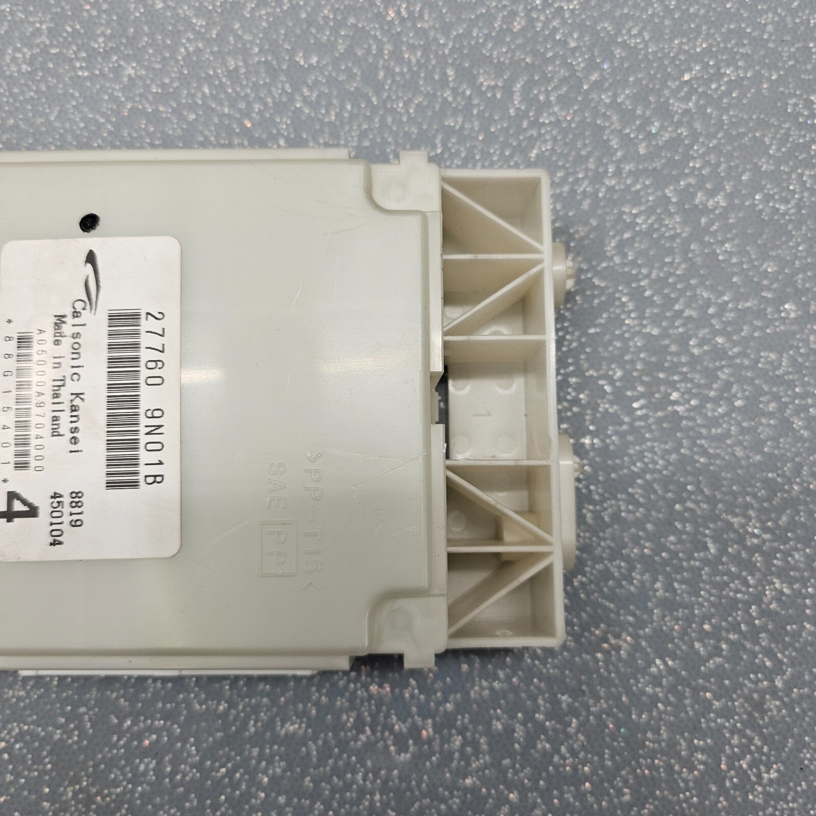 09-11 NISSAN MAXIMA AC CLIMATE TEMPERATURE CONTROL AMPLIFIER MODULE ASSEMBLY OEM