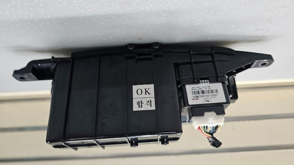 🔥06-12 Kia Sedona Dash Storage Compartment Box Black