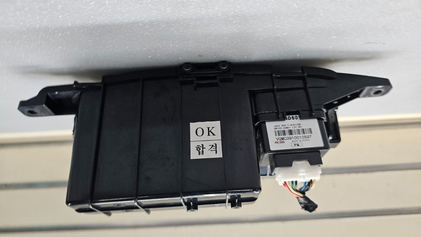 🔥06-12 Kia Sedona Dash Storage Compartment Box Black