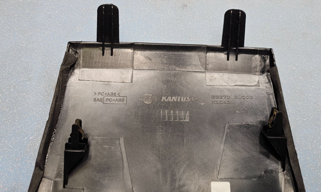 🔥02-04 NISSAN ALTIMA CENTER DASH VENT RADIO STEREO BEZEL TRIM PANEL BLACK OEM