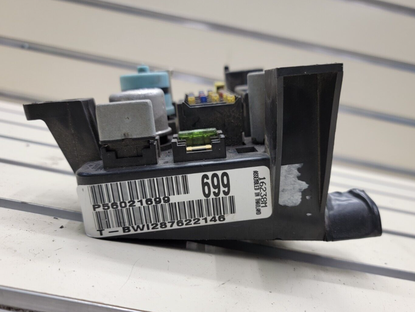 94-97 Dodge Ram Fuse Box Power Body Control Module Relay Under Dash Junction Box