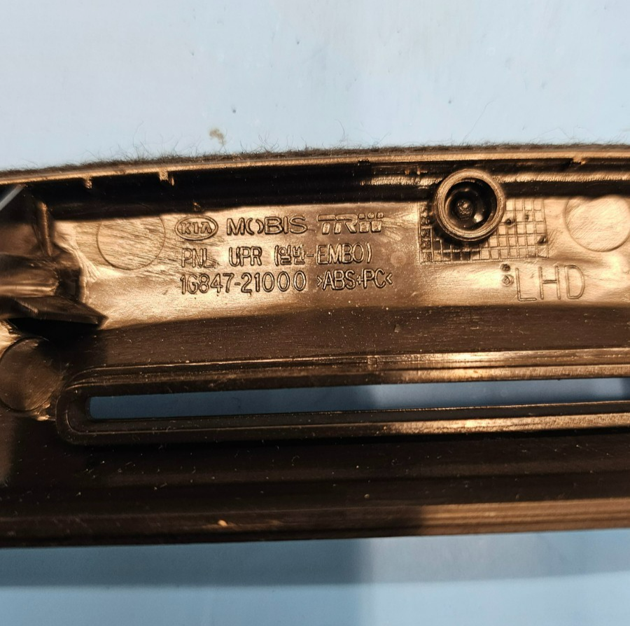 🔥06-11 Kia Rio Center Dash Trim AM FM Radio Stereo Display Bezel Climate Black