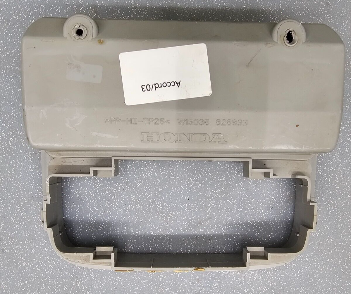 05-10 Honda Odyssey 03-07 Accord Acura TSX Overhead Console Dome Map Light TAN