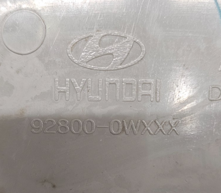 🔥07-12 HYUNDAI SANTA FE FRONT OVERHEAD CONSOLE DOME MAP LIGHT LAMP SUNROOF GRAY
