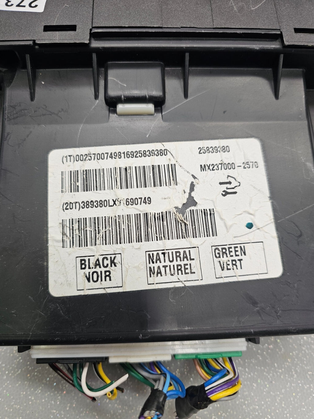 🔥08-09 Cadillac SRX Dash AC HVAC Heater Temperature Climate Control Conditioner