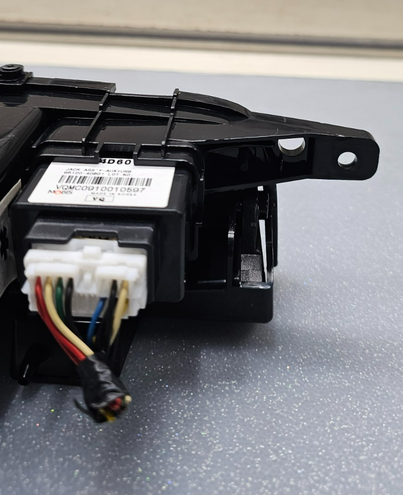 🔥06-12 Kia Sedona Dash Storage Compartment Box Black