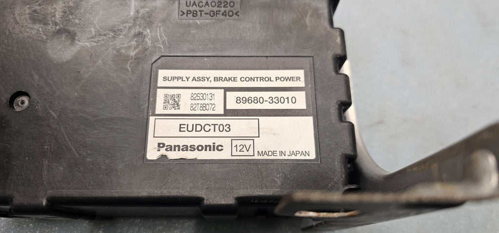 🔥04-13 Prius Highlander Camry Power Brake Control Power Supply Module Assembly