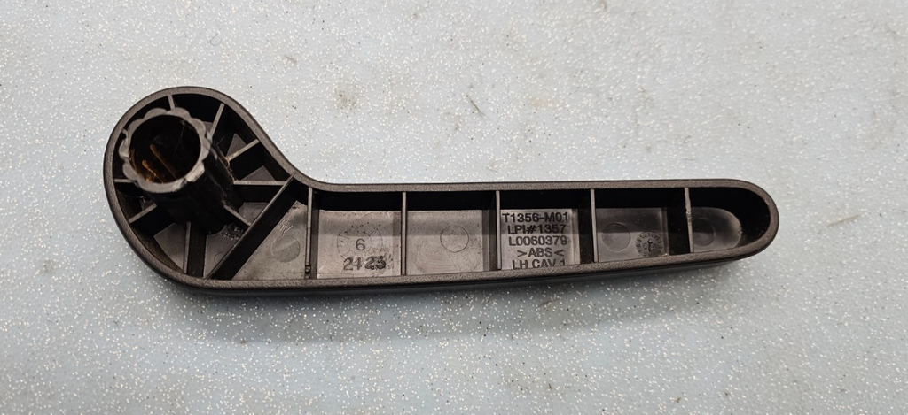 🔥07-13 Chevrolet Tahoe Escalade Left Seat Recliner Lever Handle OEM BLACK