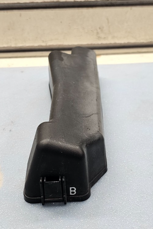 🔥2004-2008 Toyota Corolla Matrix Fuse Box Cover by the Engine OEM BLACK