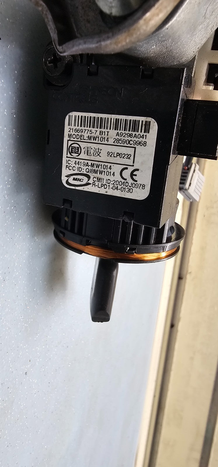 🔥13-19 NISSAN SENTRA IGNITION SWITCH LOCK CYLINDER W/ KEY UNIT OEM