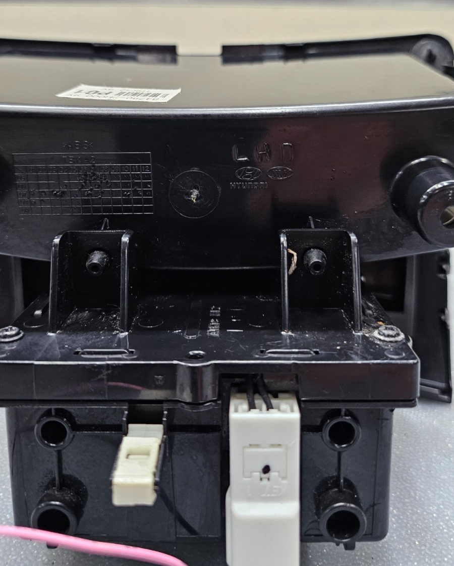 🔥06-11 Hyundai Elantra Center Front Dash Storage Compartment OEM