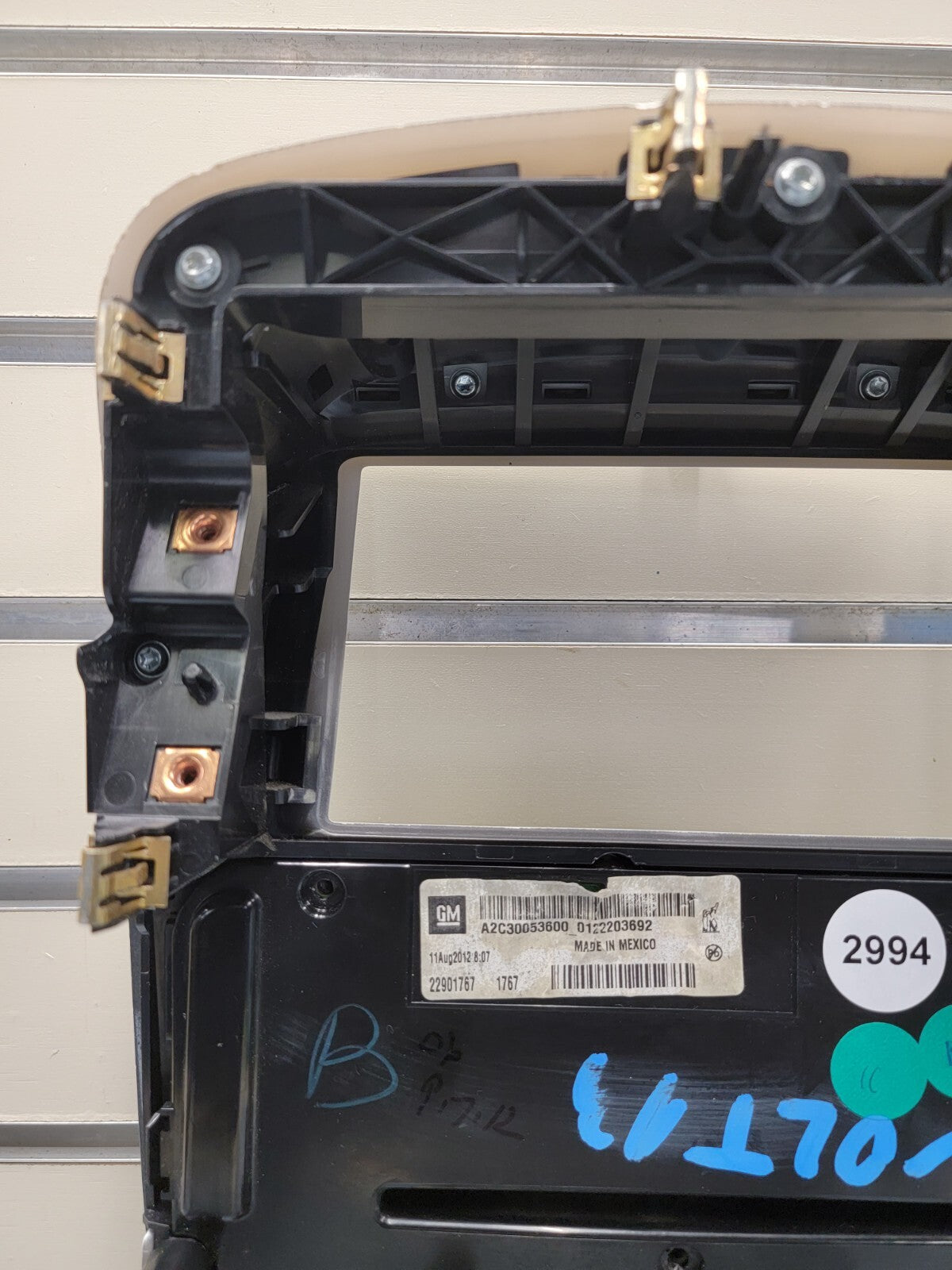🔥2012 - 2015 Chevy Chevrolet Volt Radio Climate Display Control Bezel WHITE