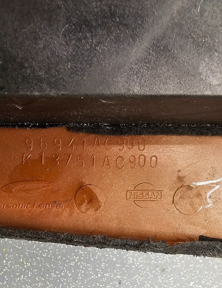 🔥05-06 Infiniti G35 Center Console Shifter Indicator Trim Woodgrain