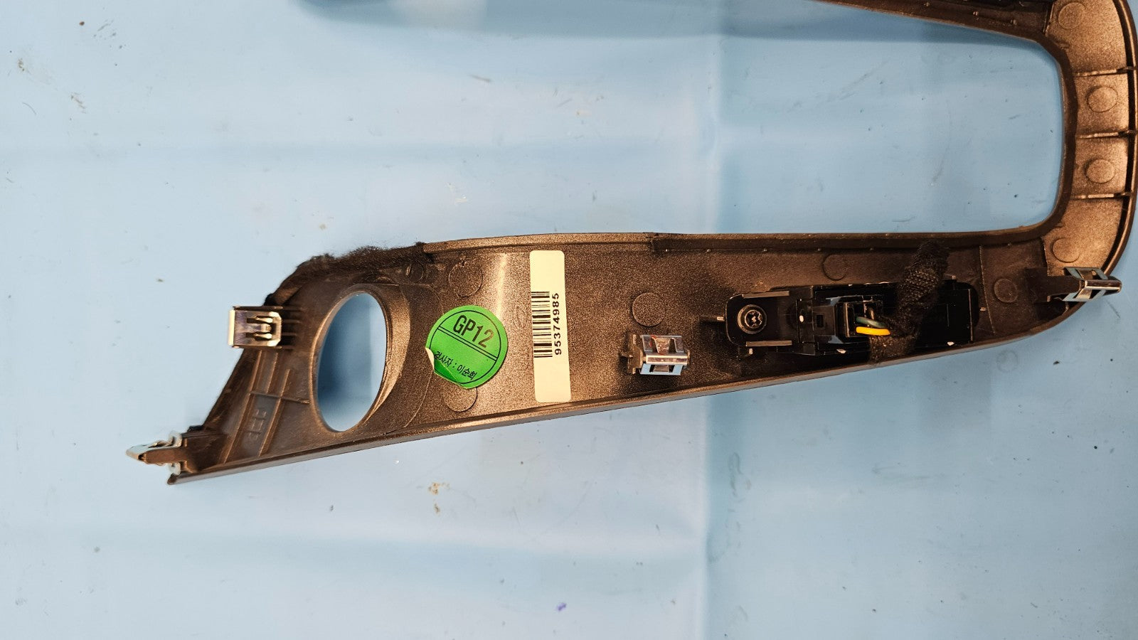 🔥11-15 Chevy Cruze INDICATOR TRANSMISSION GEAR SHIFTER TRIM BEZEL SILVER OEM
