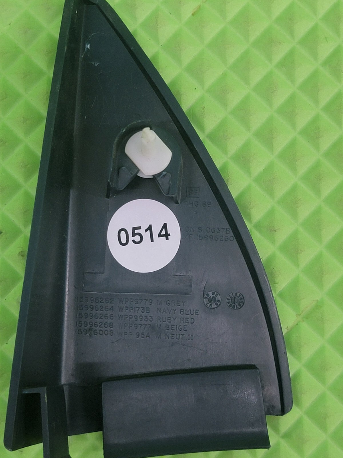 1995-1998 Chevrolet Tahoe Suburban Door Panel Mirror Cover Trim RIGHT DARK GRAY
