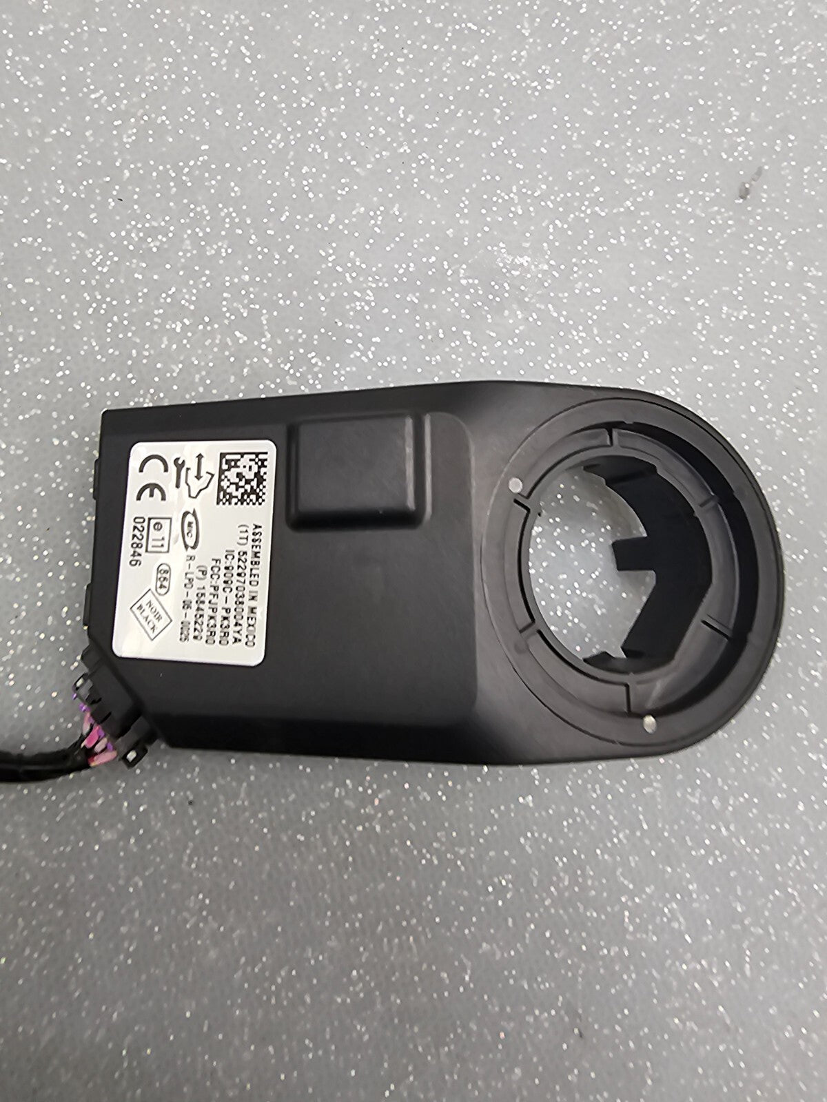 07-14 Silverado Express Yukon IGNITION TRANSCEIVER IMMOBILIZER Anti-Theft Module