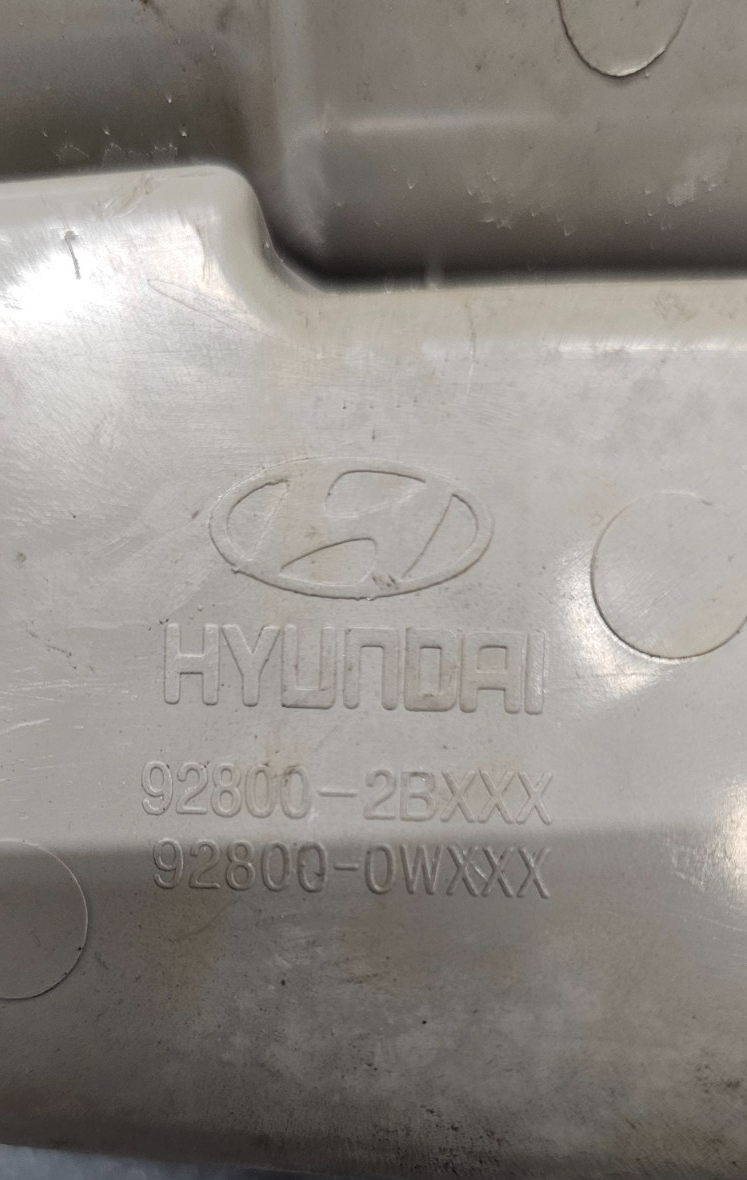 🔥07-12 HYUNDAI SANTA FE FRONT OVERHEAD CONSOLE DOME MAP LIGHT LAMP SUNROOF GRAY