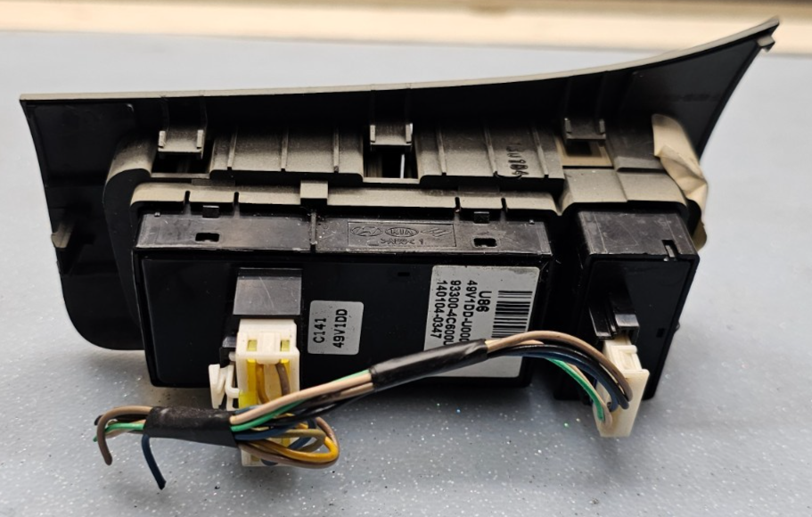🔥14-16 KIA OPTIMA DASH DIMMER INSTRUMENT TRACTION CONTROL SWITCH PANEL TAN