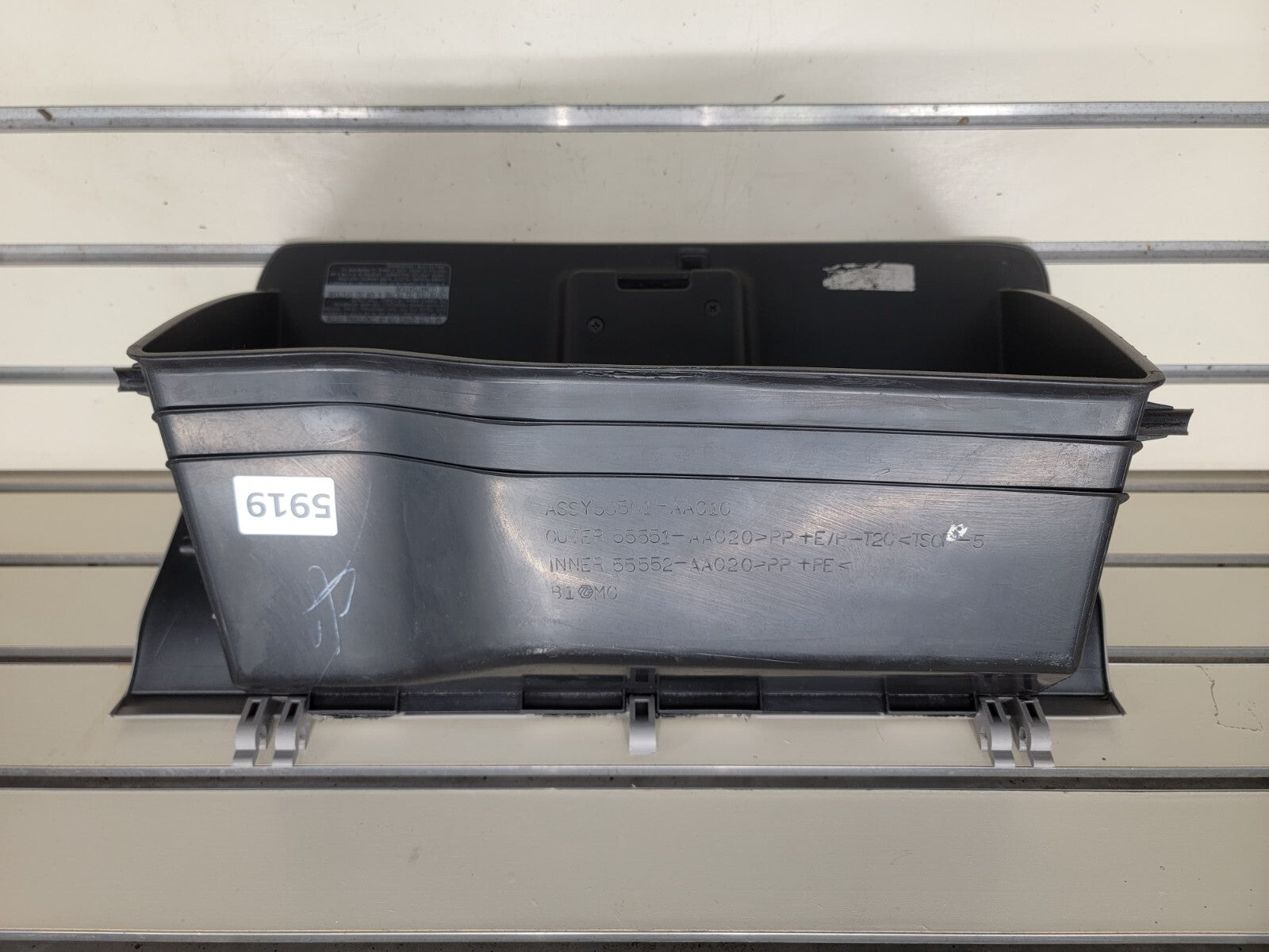 🔥 2002-2006 TOYOTA CAMRY GLOVE BOX DASH COMPARTMENT- TAN